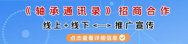 推广宣传