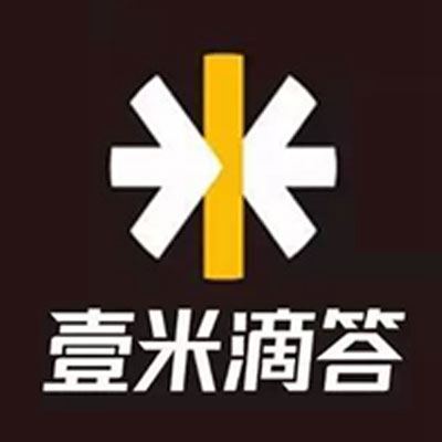 壹米滴答&天禹物流（323省道）