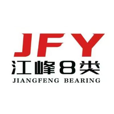 江峰8类\9类\29类轴承