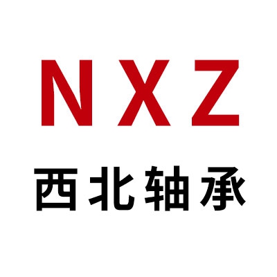 西北轴承（官方授权旗舰店）