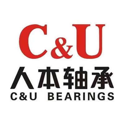 人本轴承授权经销商（人轴轴承）