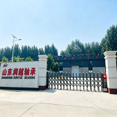 山东润越轴承